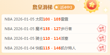 千亿体育,产品,千亿体育官网,千亿体育官网,千亿体育平台,千亿体育链接,千亿体育官方