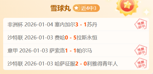 千亿体育,资讯,千亿体育官网,千亿体育官网,千亿体育平台,千亿体育链接,千亿体育官方