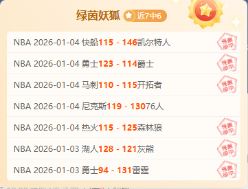 千亿体育,产品,千亿体育官网,千亿体育官网,千亿体育平台,千亿体育链接,千亿体育官方