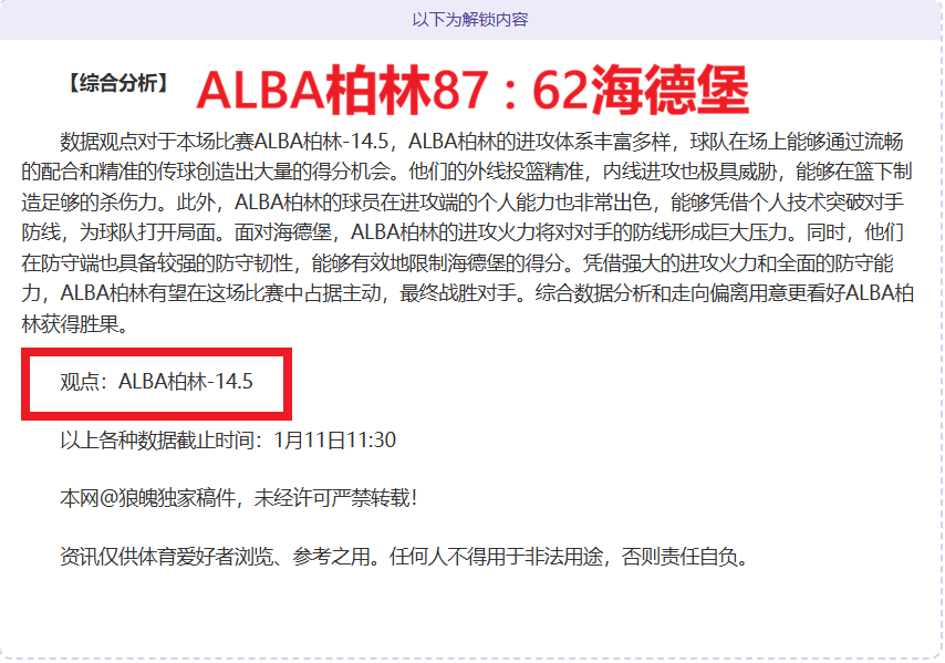 維尼修斯詳,千亿体育,千亿体育官网,千亿体育官网,千亿体育平台,千亿体育链接,千亿体育官方