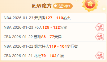 馬賽足球隊,簡述,千亿体育,千亿体育官网,千亿体育平台,千亿体育链接,千亿体育官方