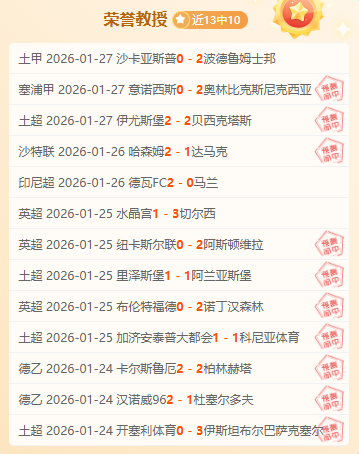 丁俊晖荣获,斯诺克国际,锦标赛冠军,千亿体育官网,千亿体育平台,千亿体育链接,千亿体育官方