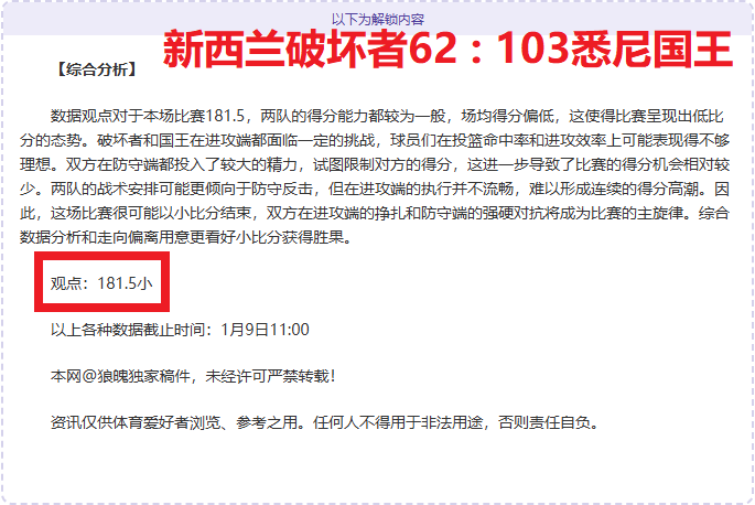 国乒澳门世,界杯赛队名,单公布,千亿体育官网,千亿体育平台,千亿体育链接,千亿体育官方