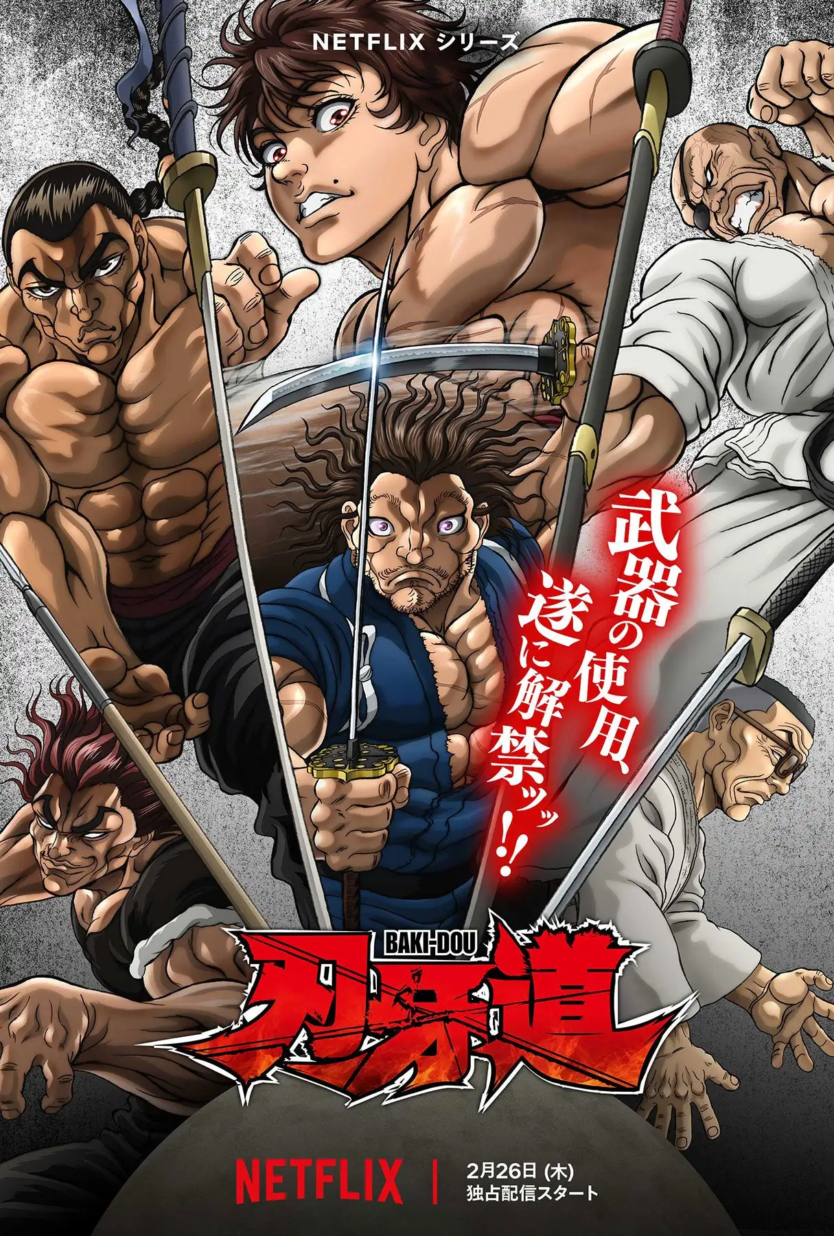 曼联大乐透,期号专家推,质合分析套,千亿体育官网,千亿体育平台,千亿体育链接,千亿体育官方