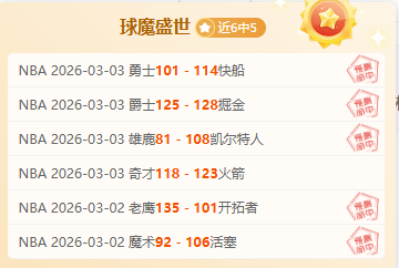 埃因霍温次,塞维利亚,欧冠虽败仍,千亿体育官网,千亿体育平台,千亿体育链接,千亿体育官方