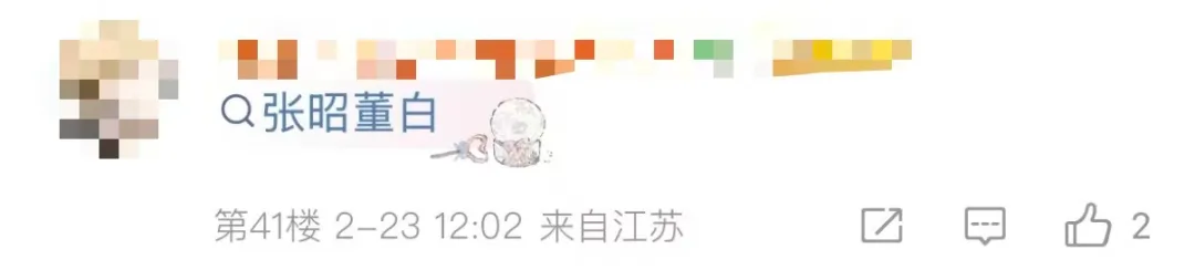 山东泰山周,六迎战上海,海港,千亿体育官网,千亿体育平台,千亿体育链接,千亿体育官方