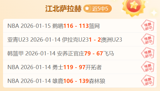 巴萨瞬间追,佩德里与库,巴西速递连,千亿体育官网,千亿体育平台,千亿体育链接,千亿体育官方