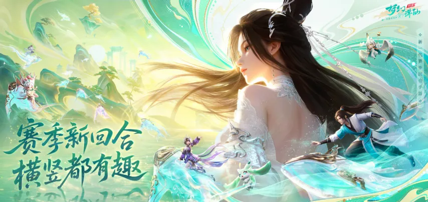 贝林厄姆伤,情未愈,欧冠拜仁首,千亿体育官网,千亿体育平台,千亿体育链接,千亿体育官方