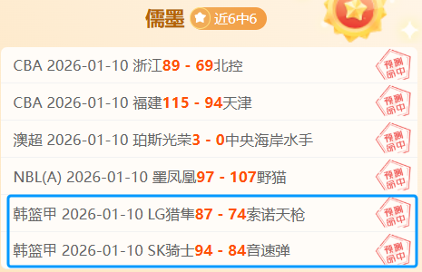 大乐透期号,预测,专家质合分,千亿体育官网,千亿体育平台,千亿体育链接,千亿体育官方