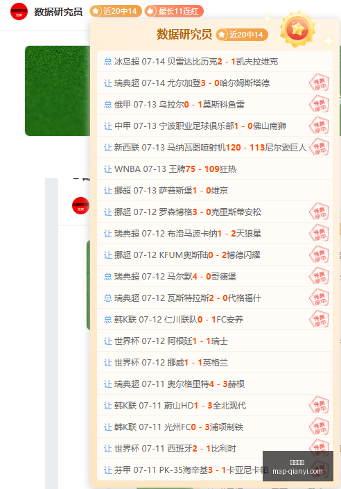 千亿体育,千亿体育官网,千亿体育App,千亿体育官网,千亿体育App,千亿体育直播,千亿体育平台,千亿体育入口