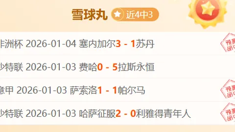 千亿体育 资讯 095351 jib