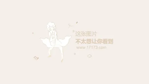 凯帕替补献神扑，切尔西7-6险胜比利亞雷亞爾夺欧洲超级杯