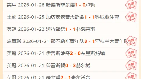 梦想世界3新宠物活动即将启动，野外战斗调整升级