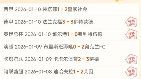 41岁华诞欢庆！托雷斯，马竞缅怀传奇足坛巨星，圣婴荣名永传。