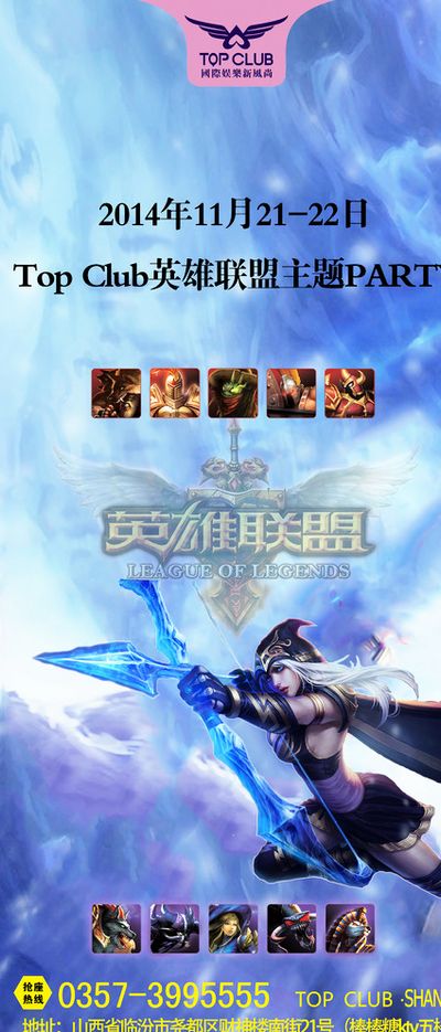 也是与泰国