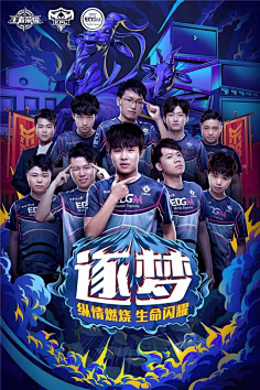 接提升了聯