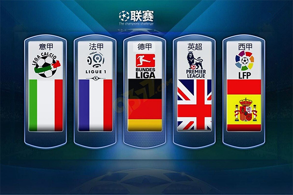 成为新老交